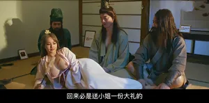 "Đồ thú vật, bình thường ngươi gọi ta là mẹ đỡ đầu, thật ngầu!"
