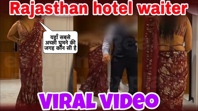 Rajasthan hotel woman and waiter Viral Video