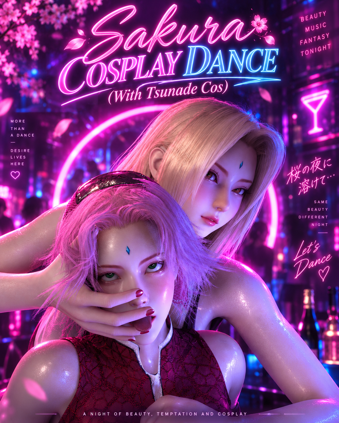 Sakura Cosplay Sex Dance (With Tsunade Cos)